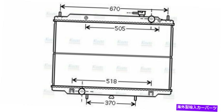 Radiator AVAクーラントラジエーターDN2266 214102S710 214102S810 AVA Coolant Radiator DN2266 214102S710 214102S810【並行輸入品】