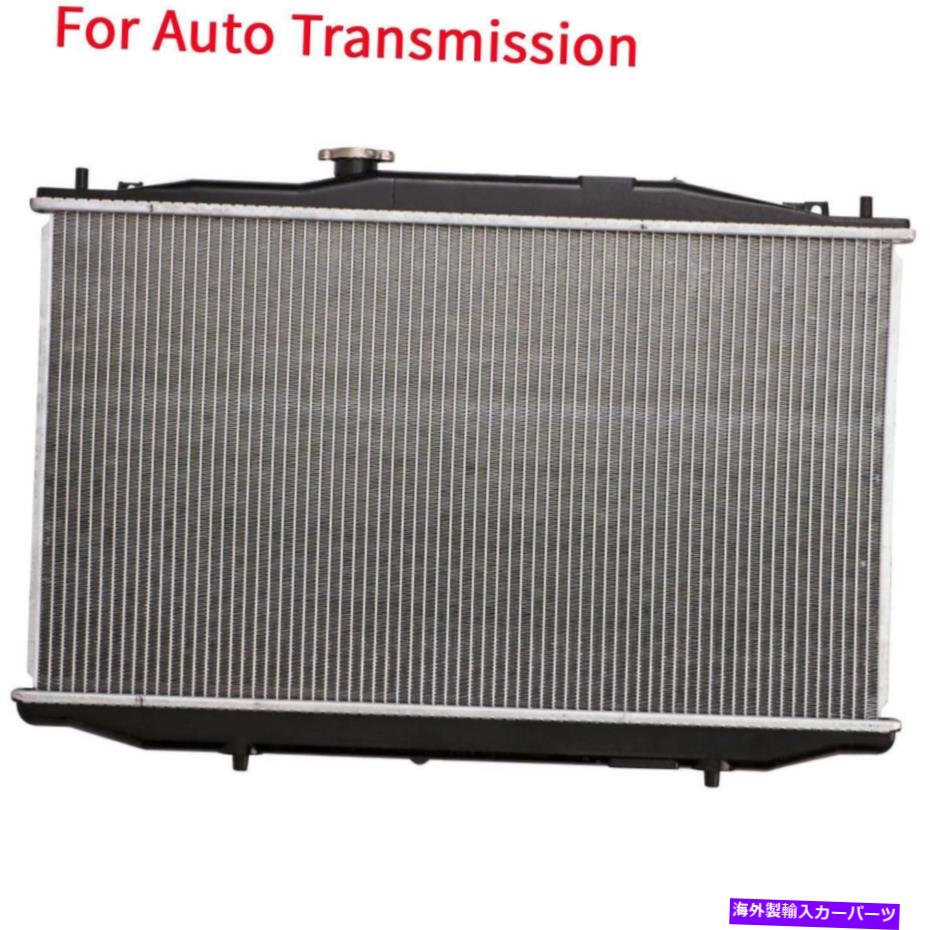 Radiator 2005年から2007年のホンダアコード2.4L L4のアルミニウム/プラスチックラジエーター1列の自動 Automatic AT Aluminum/Plastic Radiator 1 Row For 2005-2007 Honda Accord 2.4L L4【並行輸入品】