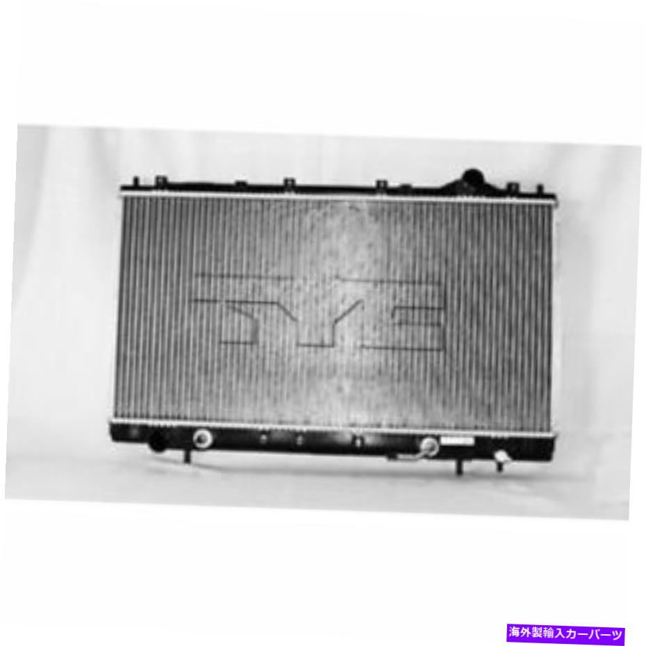 Radiator TYC 2023ラジエーターアセンブリ、1995-1999 Mitsubishi Eclipse New TYC 2023 Radiator Assembly, For 1995-1999 Mitsubishi Eclipse NEW【並行輸入品】