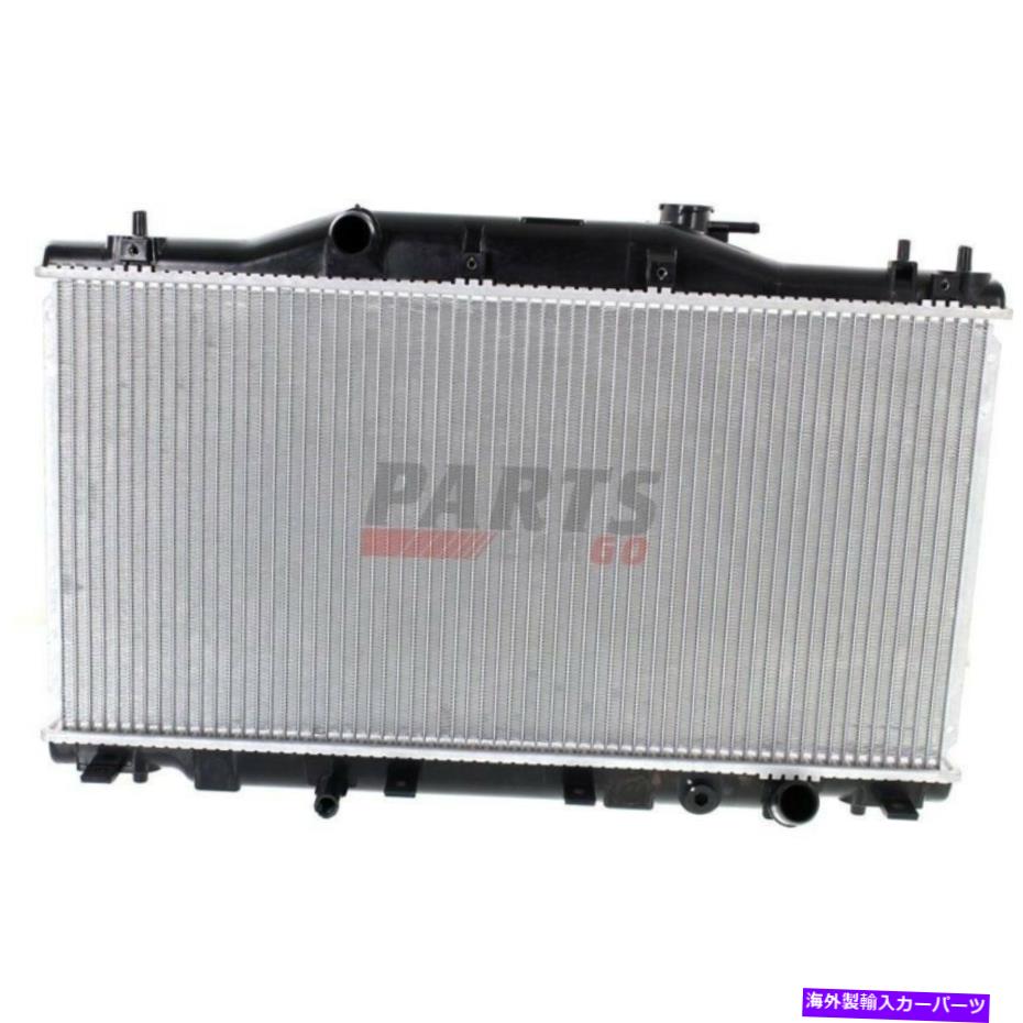 Radiator 新しいラジエーターは2002-2006 ACURA RSX AC3010132 RAD2412に適合します NEW RADIATOR FITS 2002-2006 ACURA RSX AC3010132 RAD2412【並行輸入品】