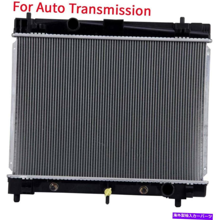Radiator Auto Aluminium/Plastic Radiator 1 low for 08-2014 Scion XD 06-2018 Toyota Yaris Auto Aluminum/Plastic Radiator 1 Row For 08-2014 Scion xD 06-2018 Toyota Yaris【並行輸入品】