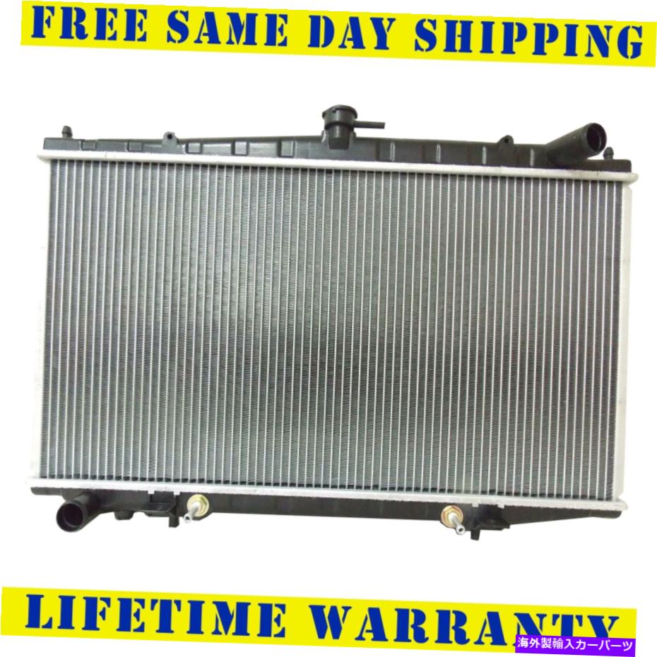 Radiator 1993年から2000年のラジエーター日産アルティマ2.4L 4cyl高速送料無料品質 Radiator For 1993-2000 Nissan Altima 2.4L 4CYL Fast Free Shipping Great Quality【並行輸入品】