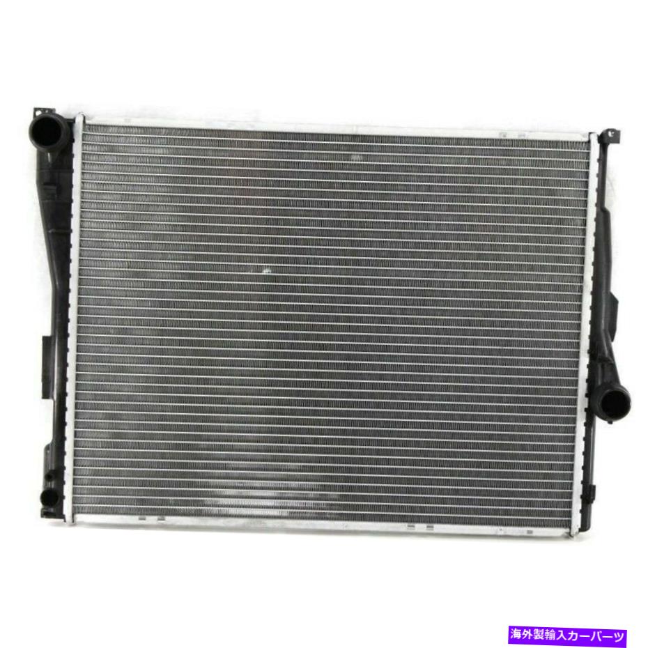 Radiator BMW Z4 330CI 325CI 325I 325XI 330I 330XI 2.5 3.0 3.2 2.2 2636のラジエーター Radiator For BMW Z4 330Ci 325Ci 325i 325xi 330i 330xi 2.5 3.0 3.2 2.2 2636【並行輸入品】 48,576円