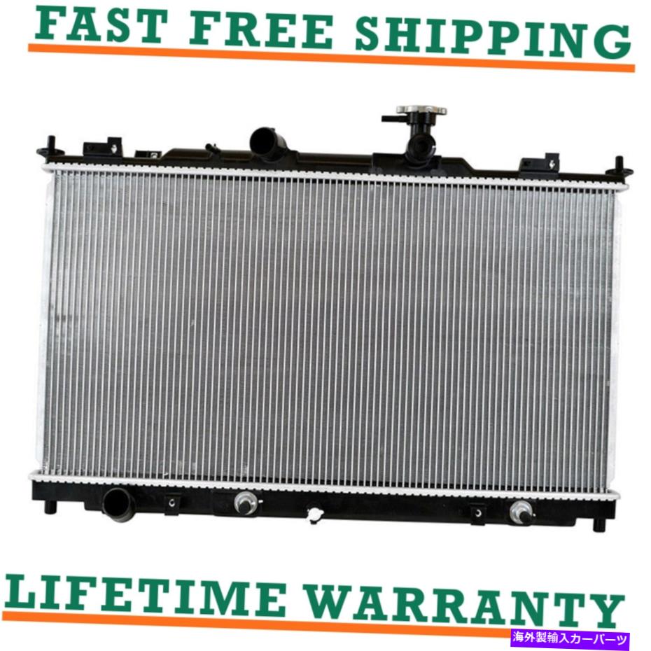 Radiator 11-13マツダのラジエーター6 2.5L L4ライフタイム保証送料無料直接適合 Radiator For 11-13 Mazda 6 2.5L L4 Lifetime Warranty Free Shipping Direct Fit【並行輸入品】
