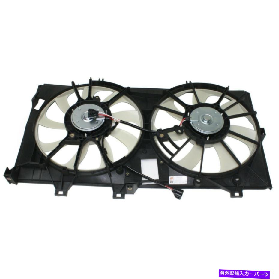 Radiator 2012-2016 TOYOTA CAMRY 2013-2015 Avalonのラジエーター冷却ファン Radiator Cooling Fan For 2012-2016 Toyota Camry 2013-2015 Avalon【並行輸入品】