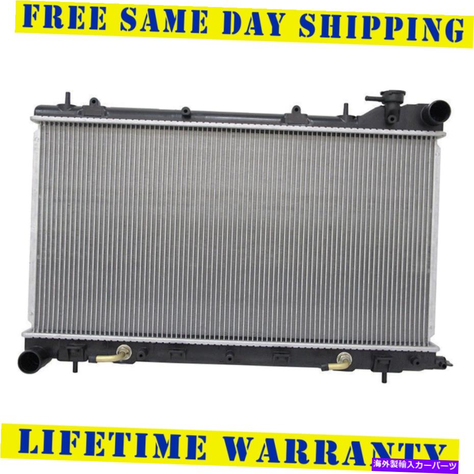 Radiator 2003年から2008年のラジエーターSubaru Forester 2.5L生涯保証迅速な配送 Radiator For 2003-2008 Subaru Forester 2.5L Lifetime Warranty Fast Free Shipping【並行輸入品】