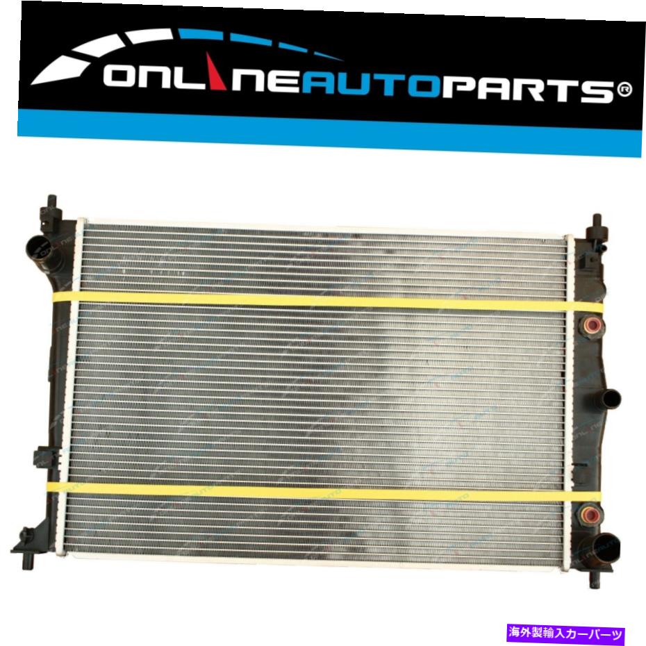 Radiator Ford Falcon/Fairmont/Fairlane/Ltd Ba BF Auto/Manualのラジエーター2002-2008 Radiator for Ford Falcon/Fairmont/Fairlane/LTD BA BF Auto/Manual 2002-2008【並行輸入品】