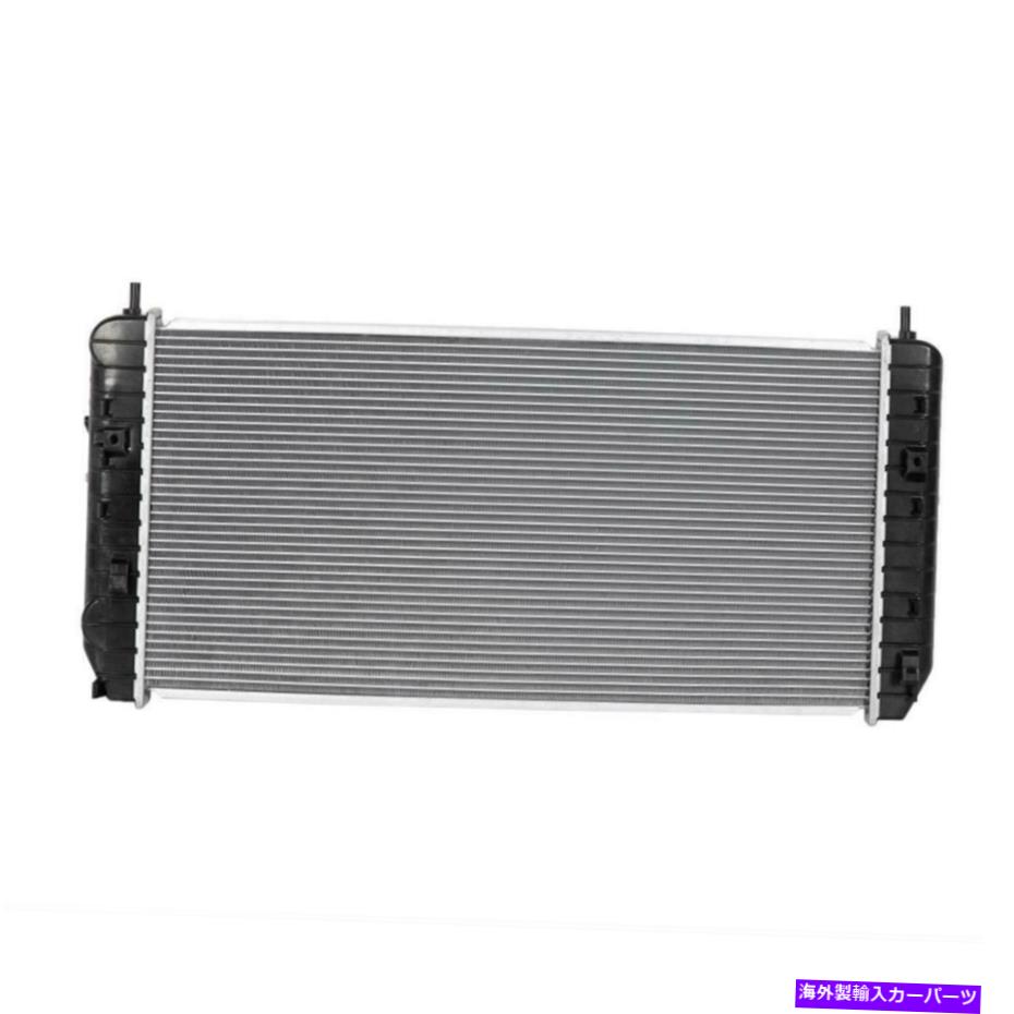 Radiator 2008年のアルミニウムコアラジエーターBuick Lucerne Cadillac DTS 4.6L V8 2853 Aluminum Core Radiator For 2008 Buick Lucerne Cadillac DTS 4.6l V8 2853【並行輸入品】