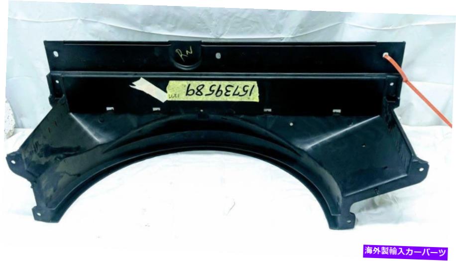 Radiator GM 15739589 OEMラジエーター冷却ファンシュラウドアッパー1993-1994 C1500 C2500 GM 15739589 OEM Radiator Cooling Fan Shroud Upper For 1993-1994 C1500 C2500【並行輸入品】