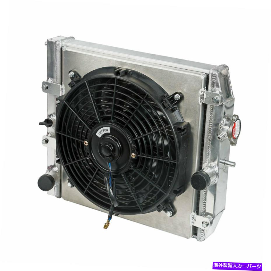 Radiator 94-00 EG/eh/ej/em/dc mt 2列アルミニウムコアレーシングラジエーターと12vファンシュラウド Fit 94-00 EG/EH/EJ/EM/DC MT 2-Row Aluminum Core Racing Radiator & 12V Fan Shroud【並行輸入品】