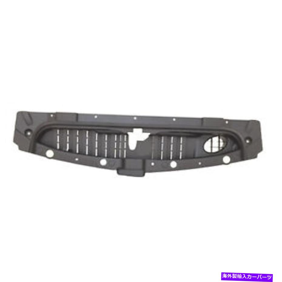 Radiator 新しいアッパーラジエーターサポートカバーダイレクト交換適合2019-22シルバード1500 New Upper Radiator Support Cover Direct Replacement Fits 2019-22 Silverado 1500【並行輸入品】 50,556円