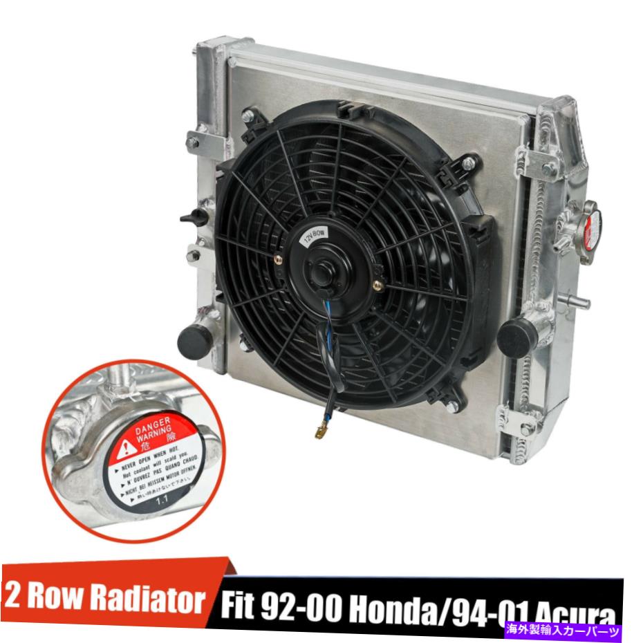 Radiator 94-00の2列アルミニウムコアレーシングラジエーターと12VファンシュラウドEG/EH/EM/DC MT 2-Row Aluminum Core Racing Radiator & 12V Fan Shroud For 94-00 EG/EH/EJ/EM/DC MT【並行輸入品】