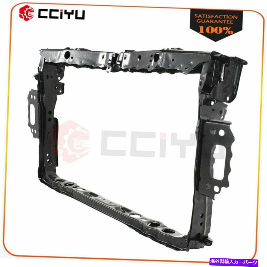 Radiator 2008年2009年2011-2015 Scion XBのラジエーターコアサポートのフロント交換 Front Replacing Radiator Core Support For 2008 2009 2010 2011-2015 Scion xB【並行輸入品】