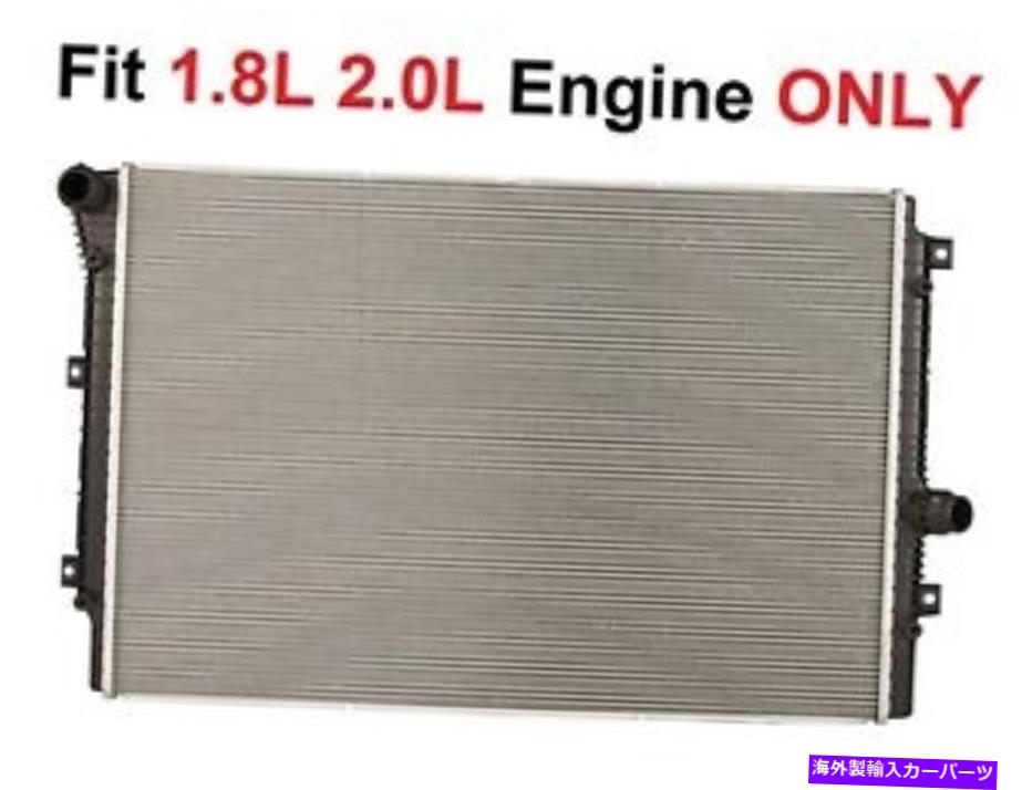 Radiator ラジエーター13423 FITS 2014-2019 WOLKSWAGEN BEETLE PASSAT 4CYL 1.8L 2.0Lのみ RADIATOR 13423 Fits 2014-2019 WOLKSWAGEN BEETLE PASSAT 4CYL 1.8L 2.0L ONLY【並行輸入品】
