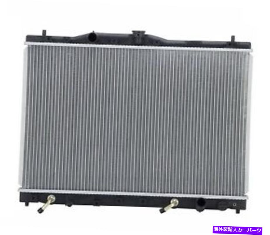 Radiator ラジエーター1912は1996-2004 Acura RL 6cylに適合します RADIATOR 1912 Fits 1996-2004 ACURA RL 6CYL【並行輸入品】