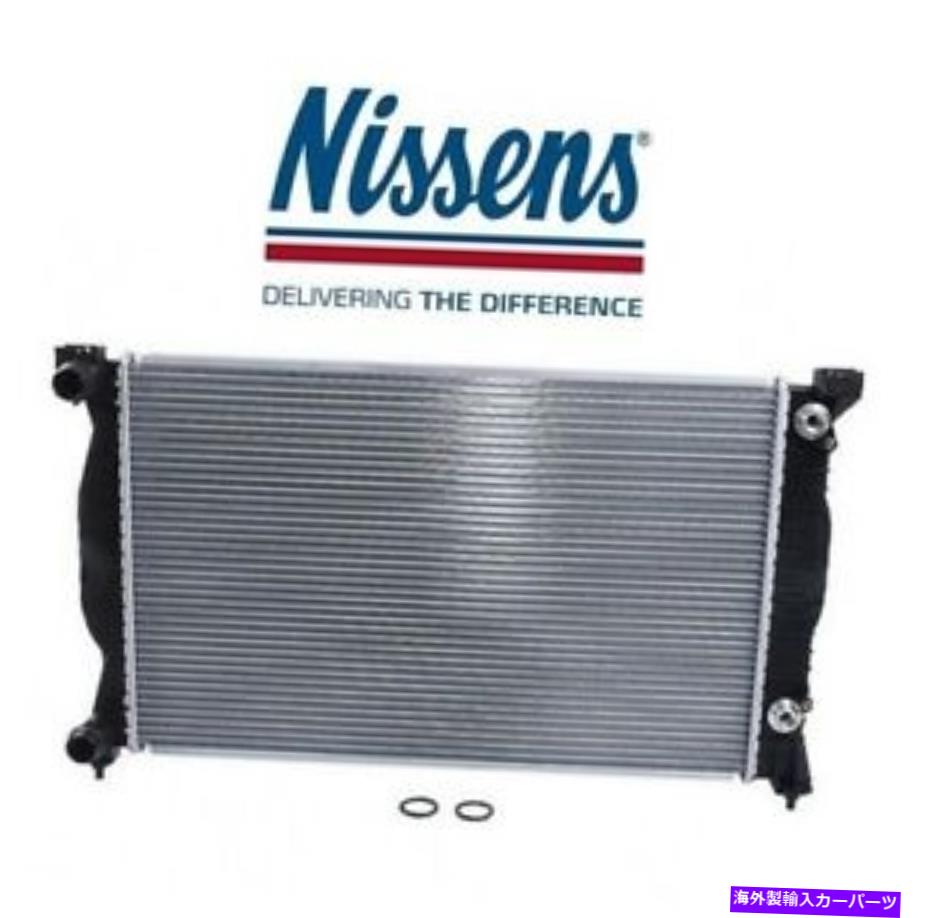 Radiator Audi A4 1.8L 2002-2006用アルミニウムコアラジエーターNissens 8E0121251L 8E0121251AQ For Audi A4 1.8L 2002-2006 Aluminum Core Radiator Nissens 8E0121251L 8E0121251AQ【並行輸入品】