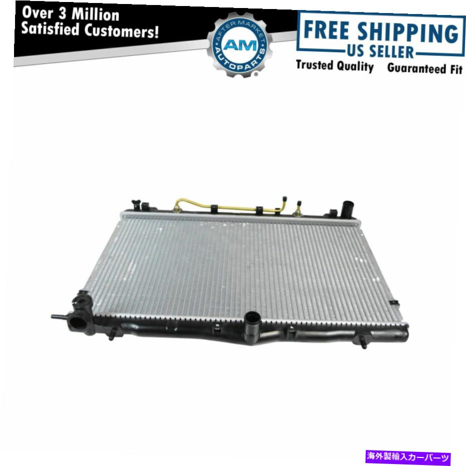 Radiator ラジエーターアセンブリアルミニウムコア直接フィットヒュンダイELANTRA TIBURON NEW Radiator Assembly Aluminum Core Direct Fit for Hyundai Elantra Tiburon New【並行輸入品】 50,556円