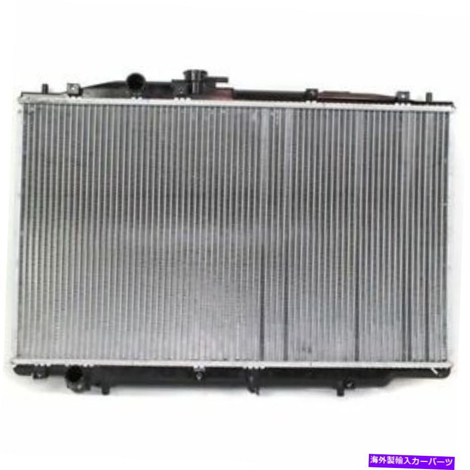 Radiator Acura TL 2004-2008 AC3010138の新しいラジエーター New Radiator for Acura TL 2004-2008 AC3010138【並行輸入品】