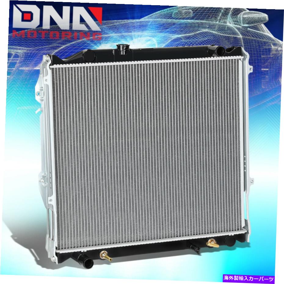 Radiator 1996年から2002年のトヨタ4runner 2.7L 3.4Lラジエーターファクトリースタイルアルミニウムコア1998 For 1996-2002 Toyota 4Runner 2.7L 3.4L Radiator Factory Style Aluminum Core 1998【並行輸入品】 48,576円