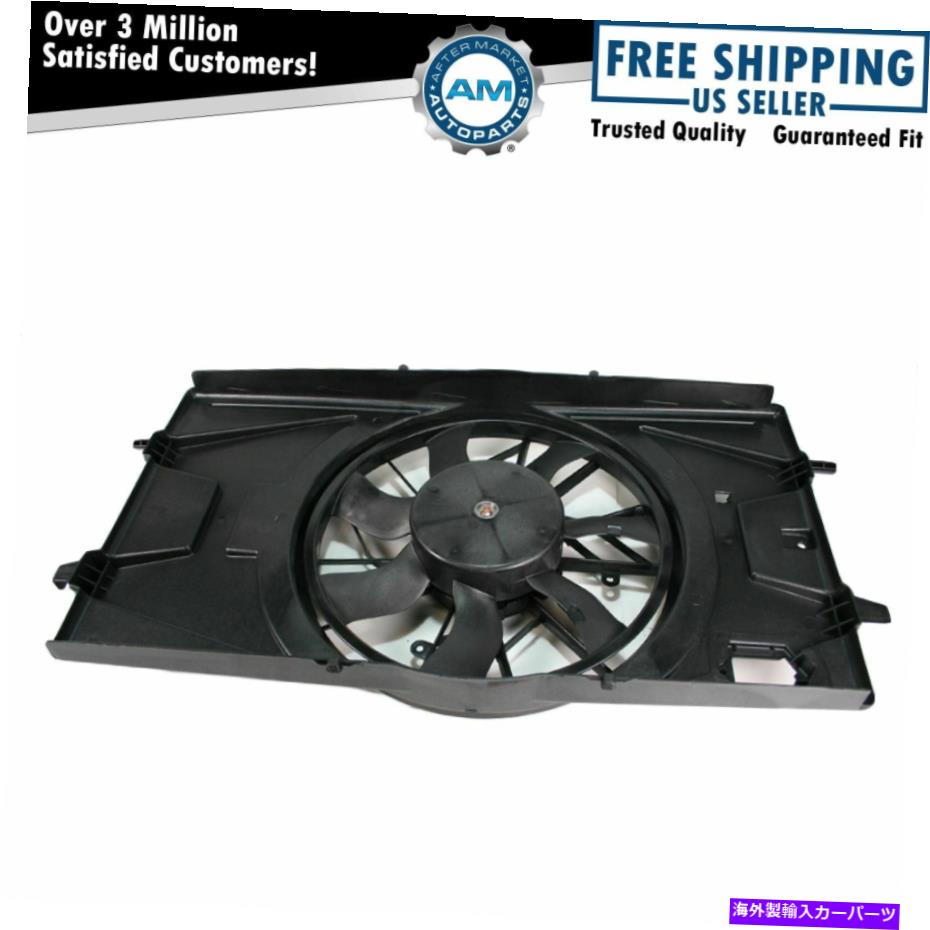 Radiator ラジエーター冷却ファンとモーターChevy Cobalt Pontiac G5 2.2L I4の新しいモーター Radiator Cooling Fan & Motor NEW for Chevy Cobalt Pontiac G5 2.2L I4【並行輸入品】 50,556円