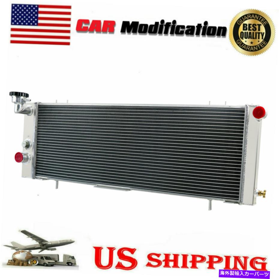 Radiator 1991年から2001年のアルミニウムラジエーター96ジープチェロキーXJ/コマンチ2.5L L4 4.0L L6 M/T Aluminum Radiator for 1991-2001 96 Jeep Cherokee XJ/Comanche 2.5l L4 4.0l L6 M/T【並行輸入品】