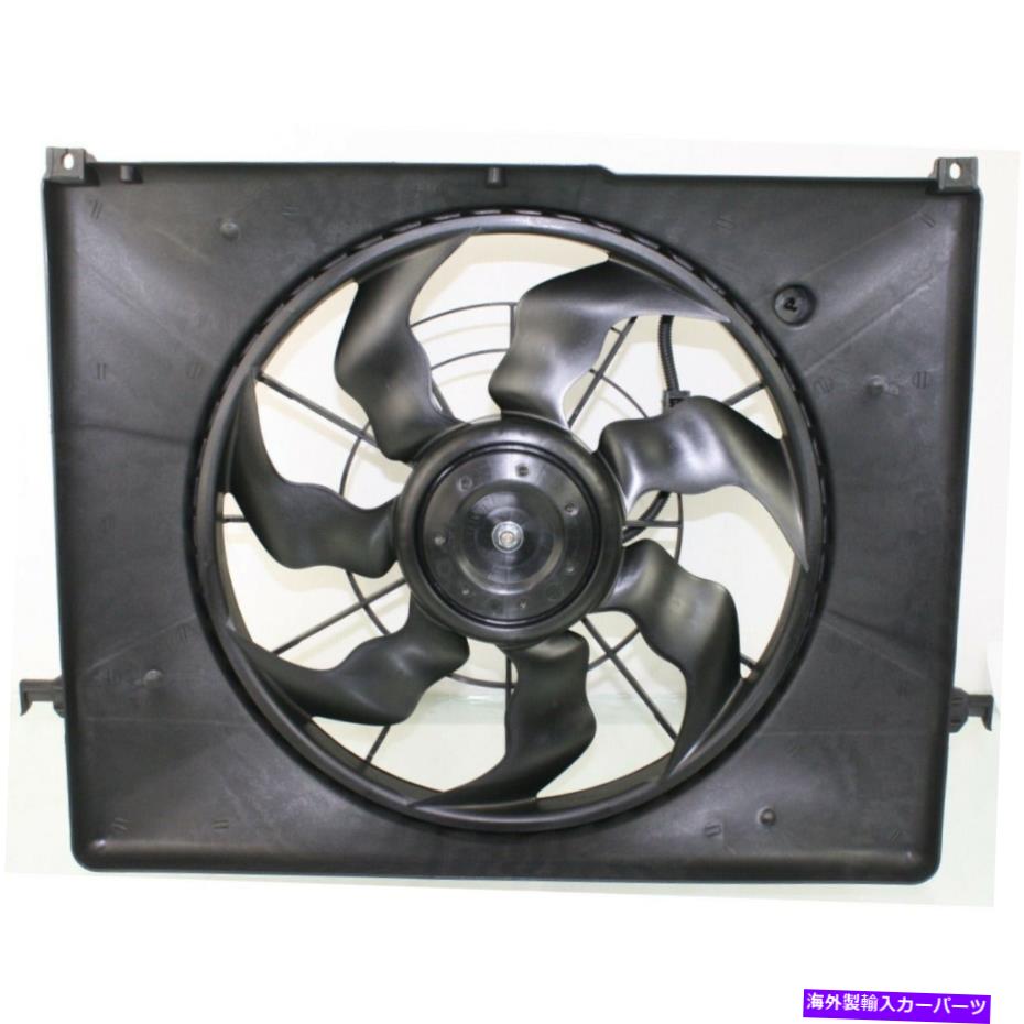 Radiator 2006年から2007年のヒュンダイソナタ2.4L 4-Cyl Engのラジエーター冷却ファン。 Radiator Cooling Fan For 2006-2007 Hyundai Sonata 2.4L 4-Cyl Eng.【並行輸入品】