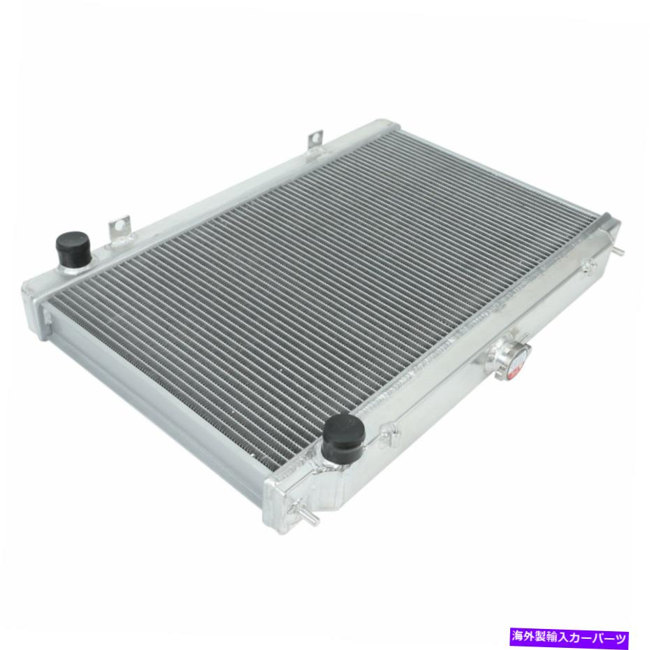 Radiator 1989-1994 240SX S13 KA/KA24DEマニュアル2行フルアルミニウムコアラジエーター50mm For 1989-1994 240SX S13 KA/KA24DE Manual 2 Row Full Aluminum Core Radiator 50mm【並行輸入品】