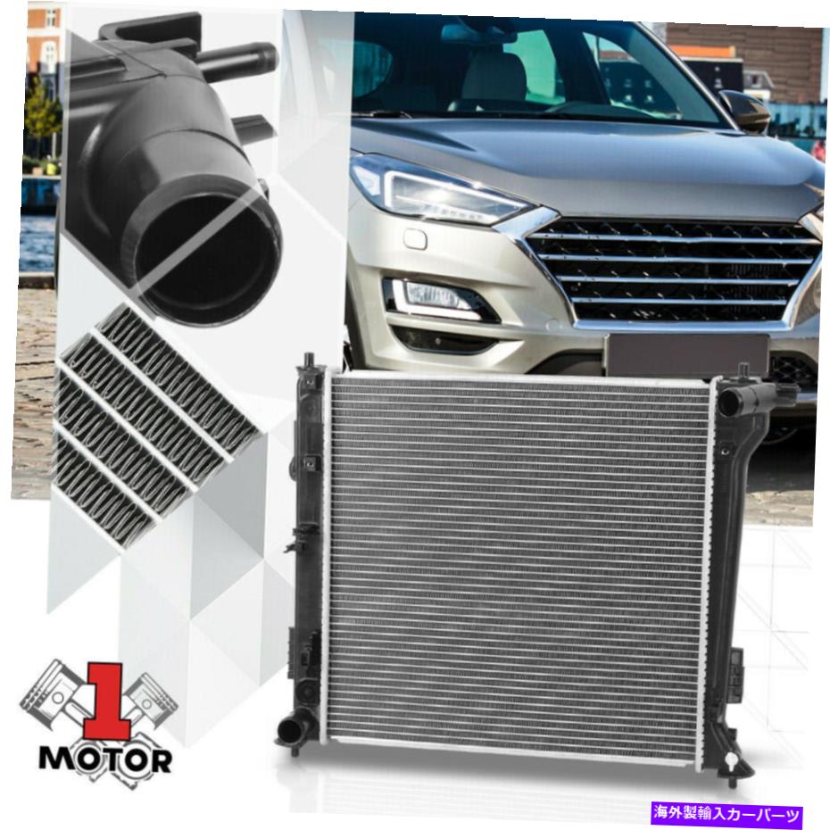 Radiator 16-18のヒュンダイツーソン13577のアルミニウムコア冷却ラジエーターOEスタイルアクセサリー Aluminum Core Cooling Radiator OE Style Accessory for 16-18 Hyundai Tucson 13577【並行輸入品】