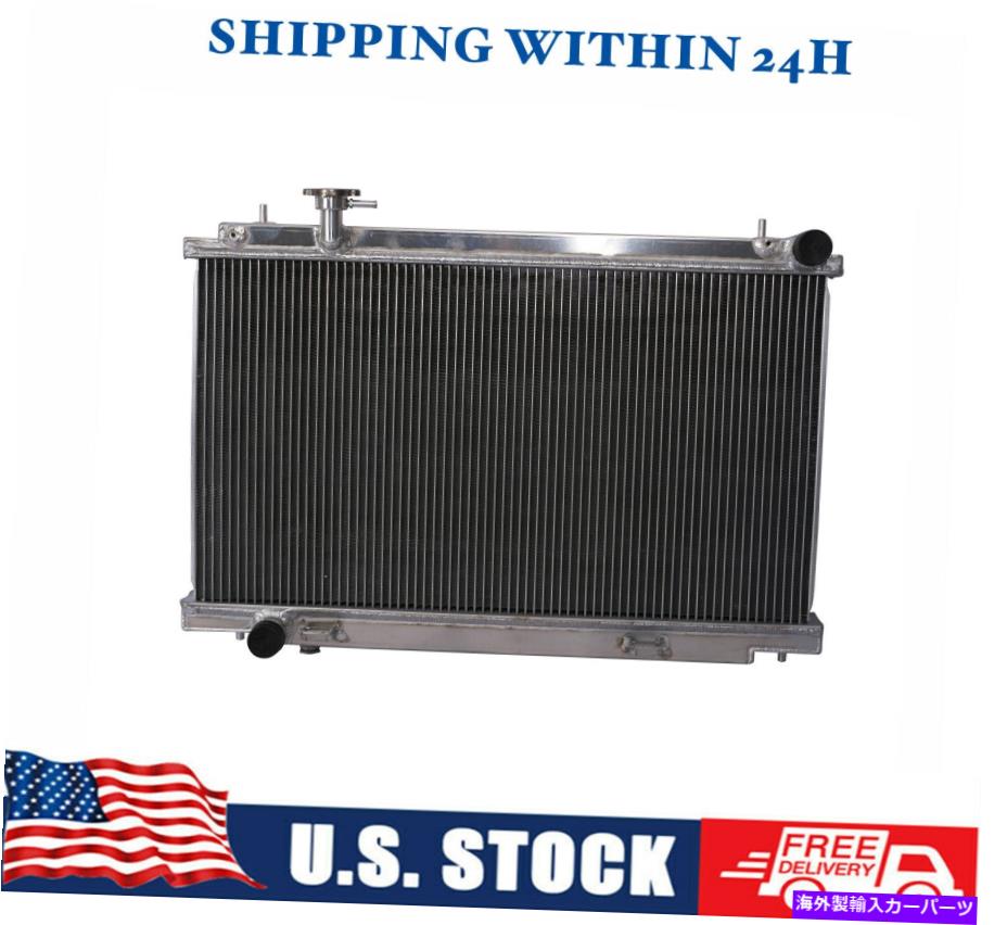 Radiator 2003 2004 2005 2006 Nissan 350Z 3.5L V6（MT）の2Rowsアルミニウムラジエーター 2Rows Aluminum Radiator for 2003 2004 2005 2006 Nissan 350Z 3.5L V6 (MT)【並行輸入品】