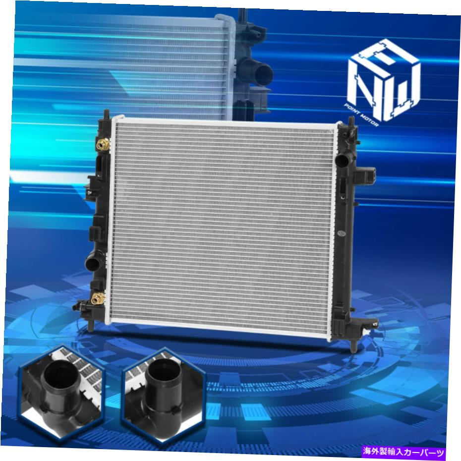 Radiator 13-15のキャデラックATS CTSアルミニウムコアDPI 13351冷却ラジエーターの交換 For 13-15 Cadillac ATS CTS Aluminum Core DPI 13351 Cooling Radiator Replacement【並行輸入品】 48,576円