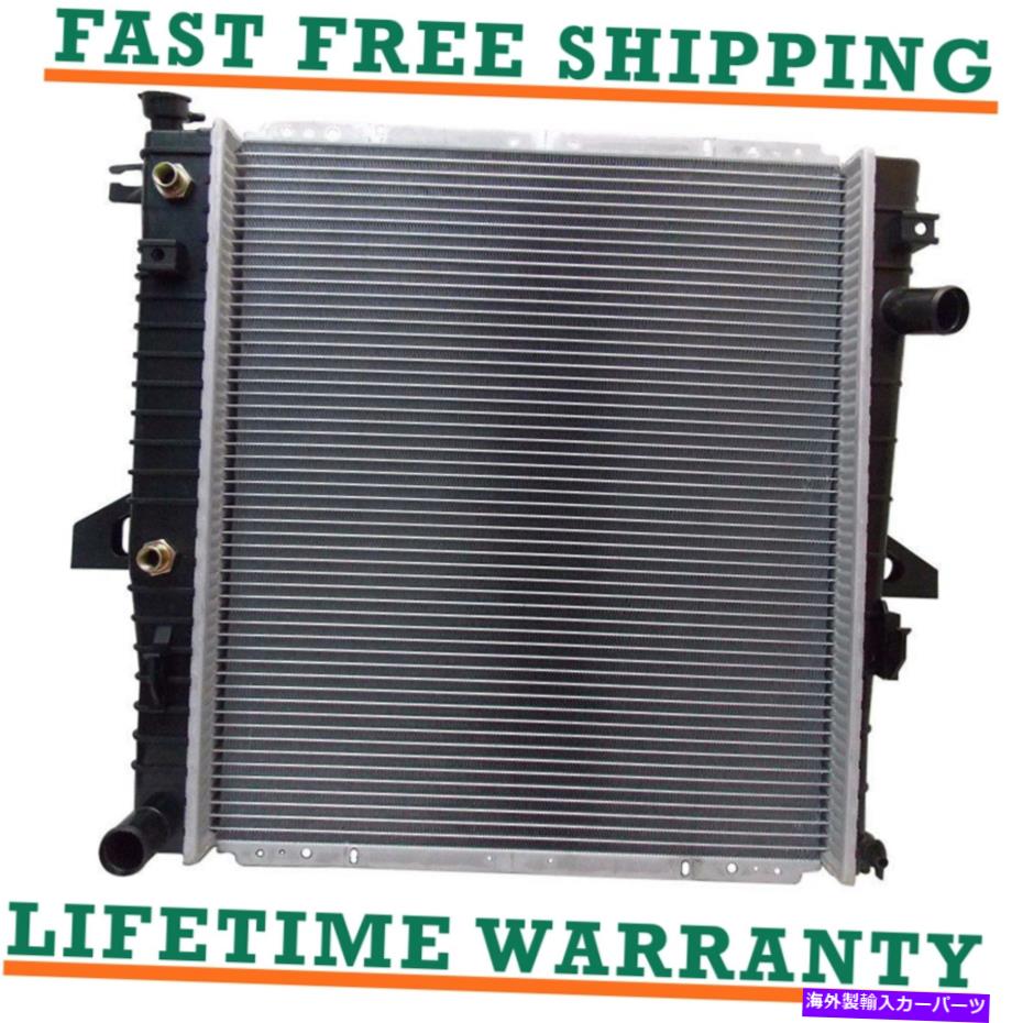 Radiator 97-07の新しいラジエーター09-11レンジャーエクスプローラーMazda B3000 B4000 V6 3.0L 4.0L NEW Radiator For 97-07 09-11 Ranger Explorer Mazda B3000 B4000 V6 3.0L 4.0L【並行輸入品】
