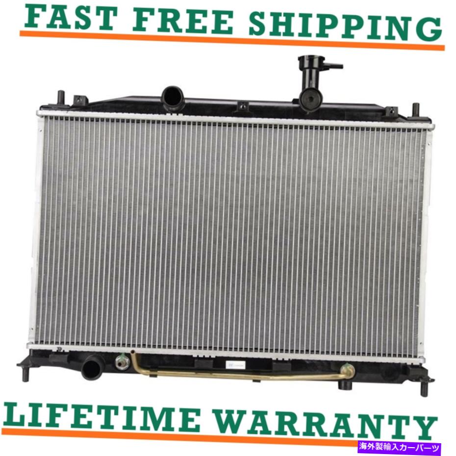 Radiator 06-11ヒュンダイアクセント1.6L L4高速配送直接フィットのラジエーター Radiator For 06-11 Hyundai Accent 1.6L L4 Fast Free Shipping Direct Fit【並行輸入品】