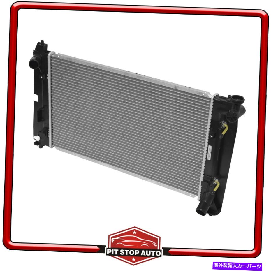 Radiator カローラマトリックスバイブの新しいラジエーター New Radiator for Corolla Matrix Vibe【並行輸入品】