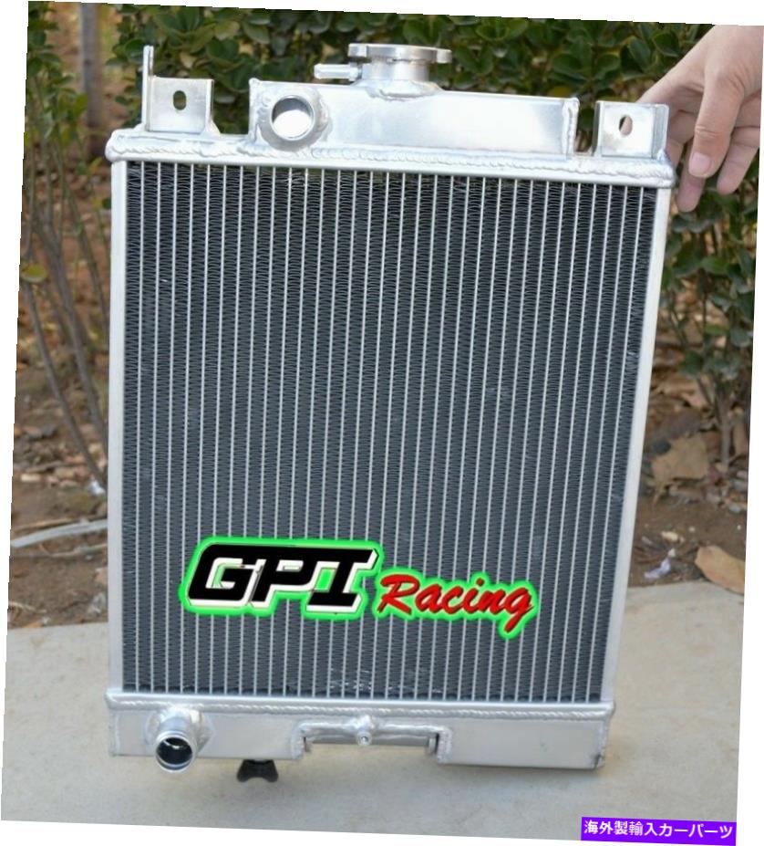 Radiator スズキスウィフトGTI 1.0 1.3 1.6 1989-1994 1990 1990 1991 MTの2列アルミニウムラジエーター 2 Row Aluminum Radiator for Suzuki Swift GTi 1.0 1.3 1.6 1989-1994 1990 1991 MT【並行輸入品】