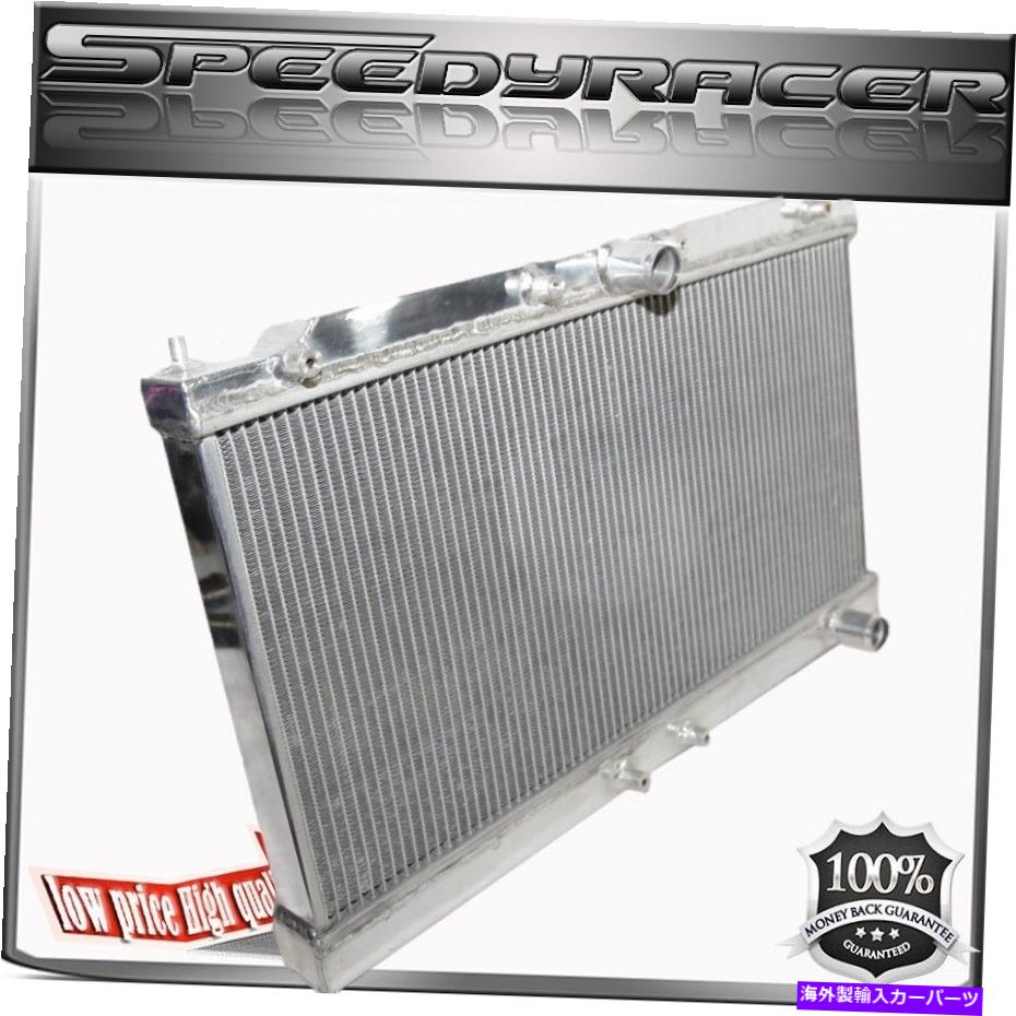 Radiator 三菱エクリプス95-99マニュアルパフォーマンスレーシングアルミニウムラジエーター MITSUBISHI ECLIPSE 95-99 Manual Performance Racing Aluminum Radiator【並行輸入品】