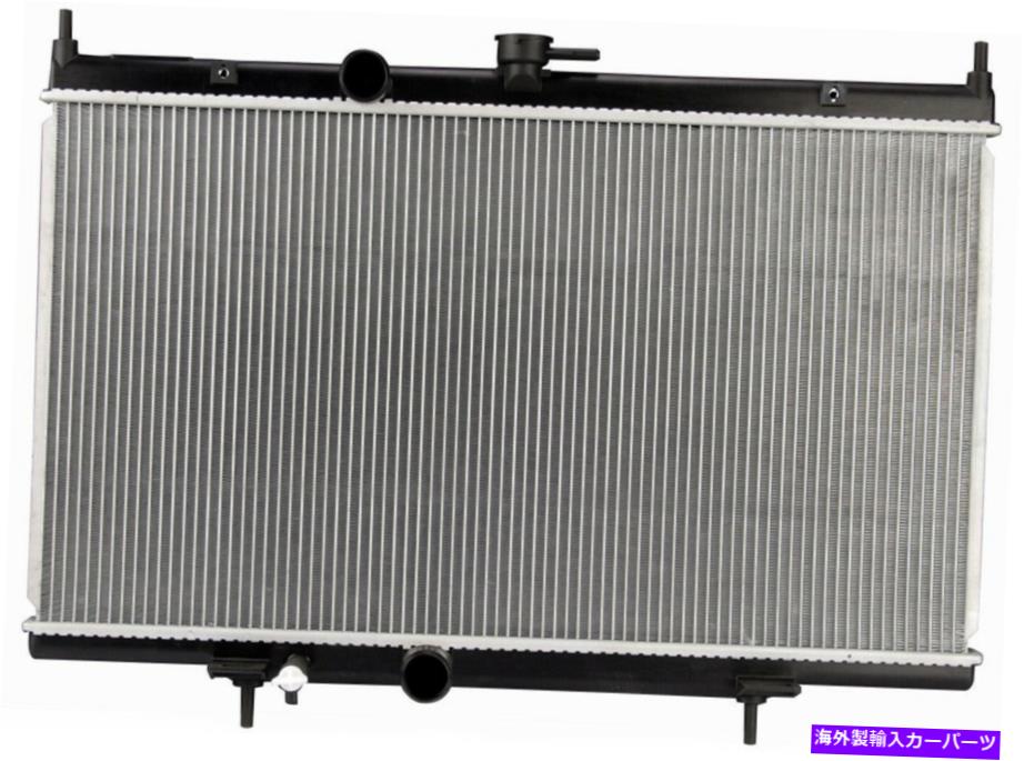 Radiator 07-12のラジエーター日産セントラ2.0L L4送料無料直接フィット品質 Radiator For 07-12 Nissan Sentra 2.0L L4 Free Shipping Direct Fit Great Quality【並行輸入品】