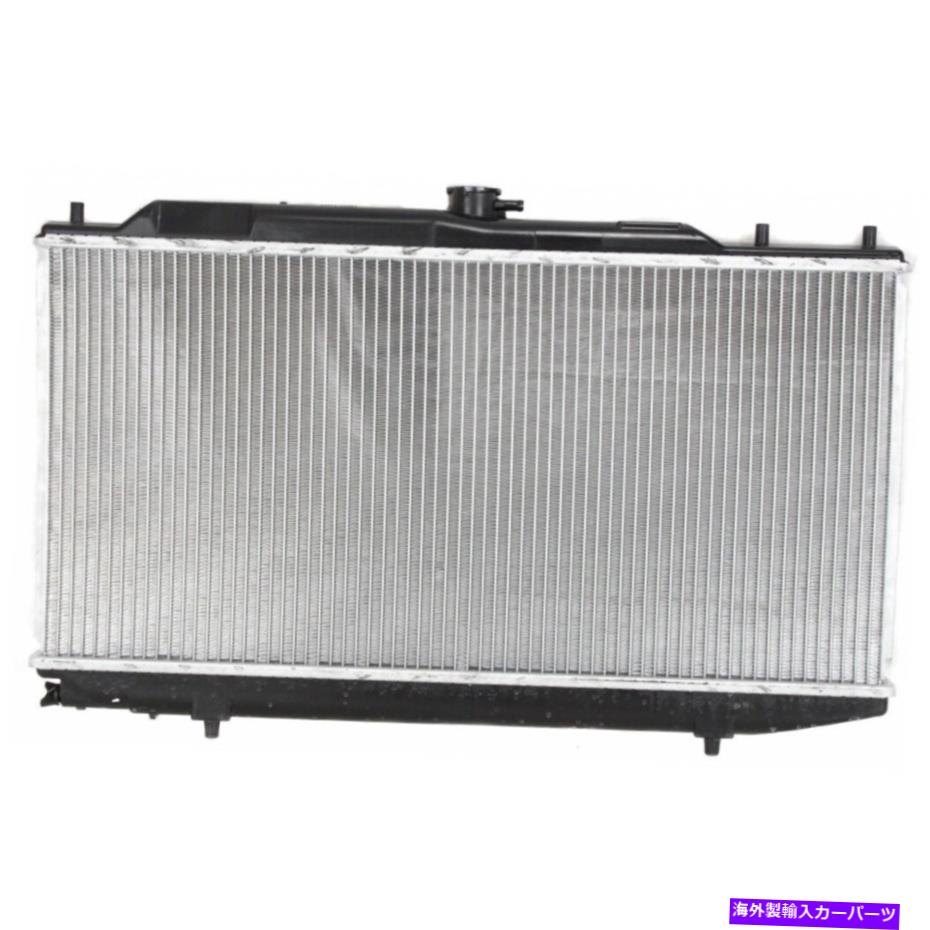 Radiator Honda Civic/CRX Radiator 1988-1991 1.5L 4-Cyl at 26-1/4 \