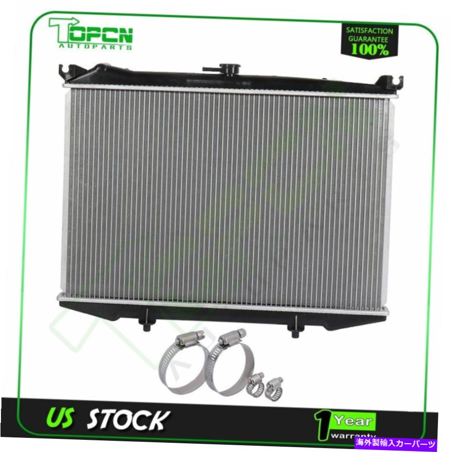 Radiator 1986-1994のために、Universal Oil Hose Clamps Kitを備えた日産D21ラジエーター314 For 1986-1994 Nissan D21 Radiator 314 With Universal Oil Hose Clamps Kit【並行輸入品】