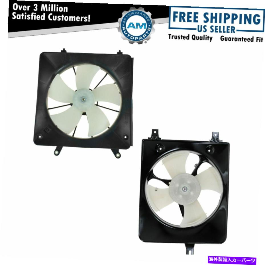 Radiator ラジエーターとACコンデンサー冷却ファンアセンブリペア98-02ホンダアコード2.3L Radiator & AC Condenser Cooling Fan Assembly Pair for 98-02 Honda Accord 2.3L【並行輸入品】