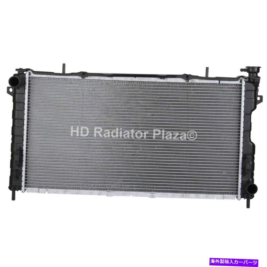 Radiator 01-04のラジエータータウンカントリーボイジャーキャラバングランドキャラバンV6 3.3L 3.8L新しい Radiator For 01-04 Town Country Voyager Caravan Grand Caravan V6 3.3L 3.8L New【並行輸入品】