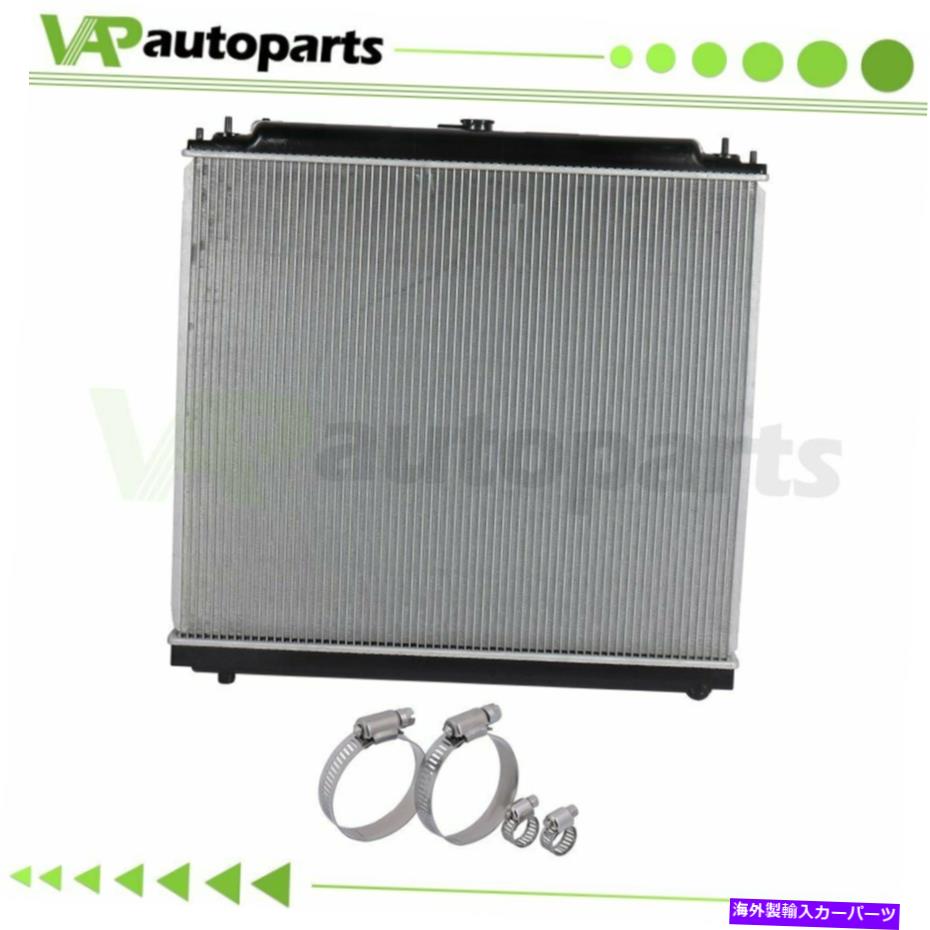Radiator 2005年から2012年の日産パスファインダーに設定されたホースユニバーサルクランプ4PCSを備えたラジエーター Radiator with Hose Universal Clamps 4pcs Set For 2005-2012 Nissan Pathfinder【並行輸入品】