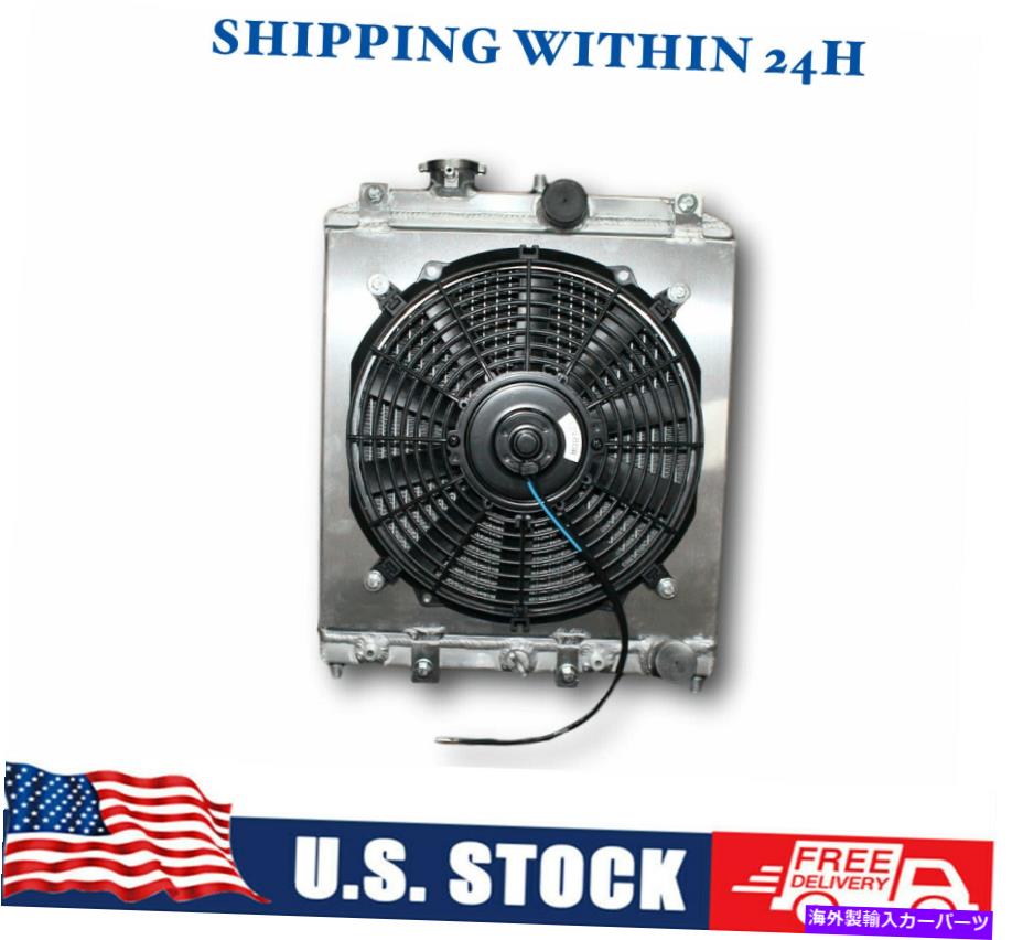 Radiator 1998年1999年のホンダシビックのシュラウドとファンキットを備えたアルミニウムラジエーター Aluminum Radiator With Shroud and Fan Kit For 1992-2000 Honda Civic AT 1998 1999【並行輸入品】