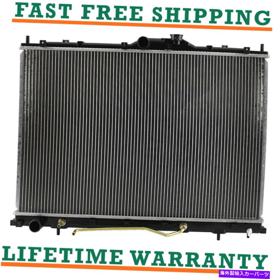 Radiator 04-06のラジエーターMitsubishi Endeavor 3.8L V6高速送料無料品質 Radiator For 04-06 Mitsubishi Endeavor 3.8L V6 Fast Free Shipping Great Quality【並行輸入品】