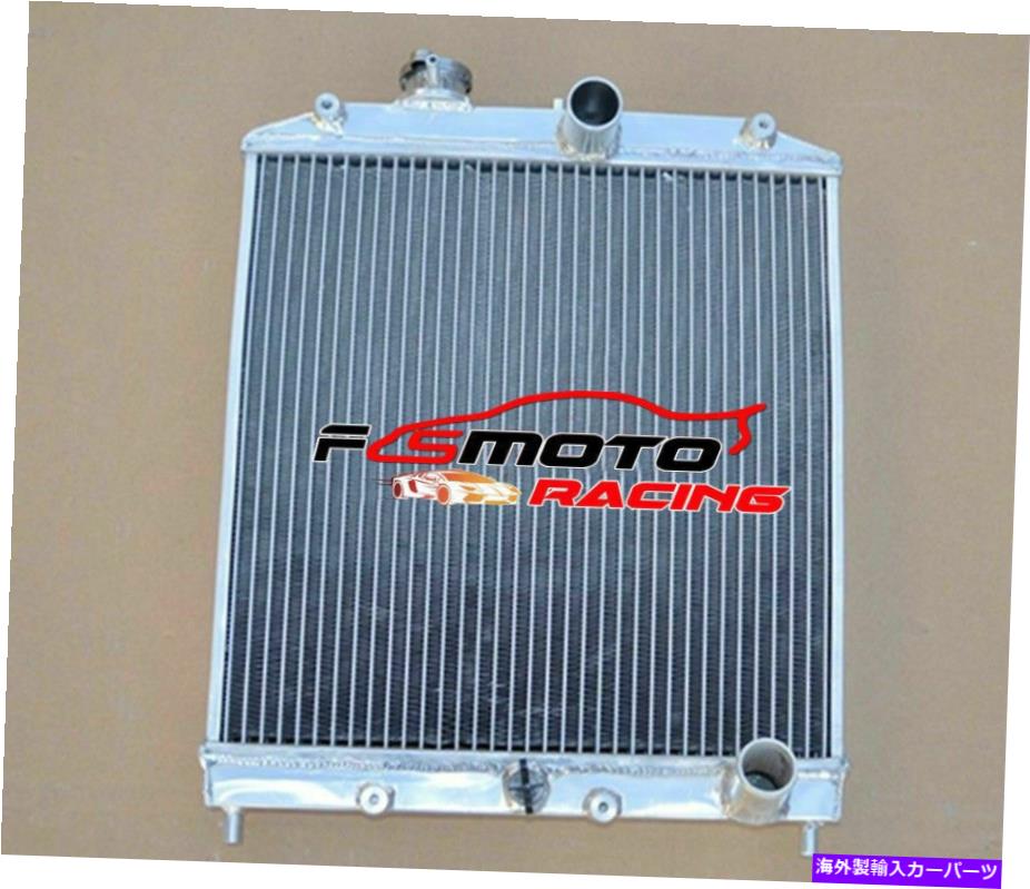 Radiator ホンダシビックEKのアルミニウムラジエーターEG D15 D16 28mmパイプ1992-2000 1993 1994 92 ALUMINUM RADIATOR For Honda Civic EK EG D15 D16 28MM PIPE 1992-2000 1993 1994 92【並行輸入品】
