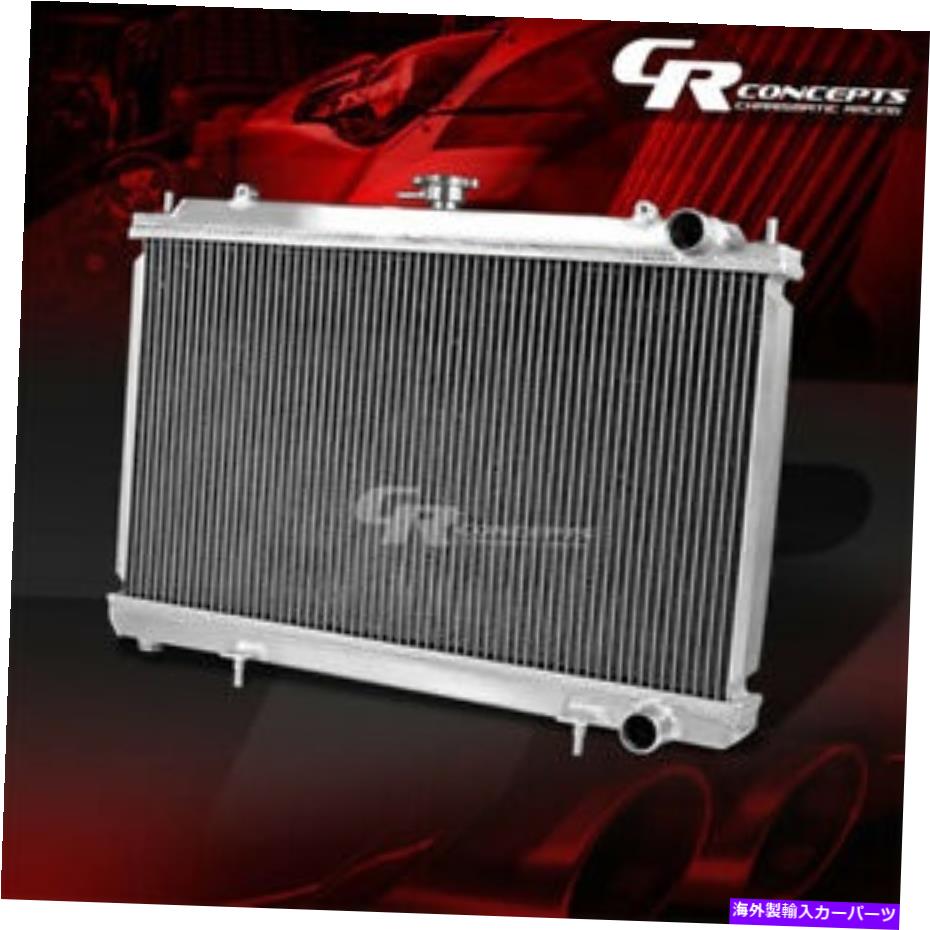 Radiator T-6061 1995-1998 240SX S14 SILVIA ??KA24のフルアルミニウムレーシング2列ラジエーター T-6061 FULL ALUMINUM RACING 2-ROW RADIATOR FOR 1995-1998 240SX S14 SILVIA KA24【並行輸入品】