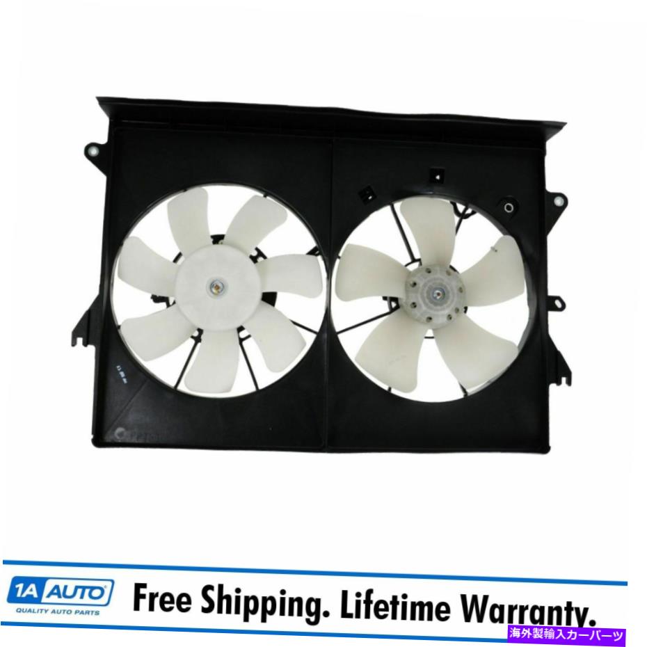 Radiator ラジエーターデュアルA/ Cラジエーター冷却ファンアセンブリ05-10サイオンTCのモーター付き Radiator Dual A/C Radiator Cooling Fan Assembly w/ Motor for 05-10 Scion TC【並行輸入品】