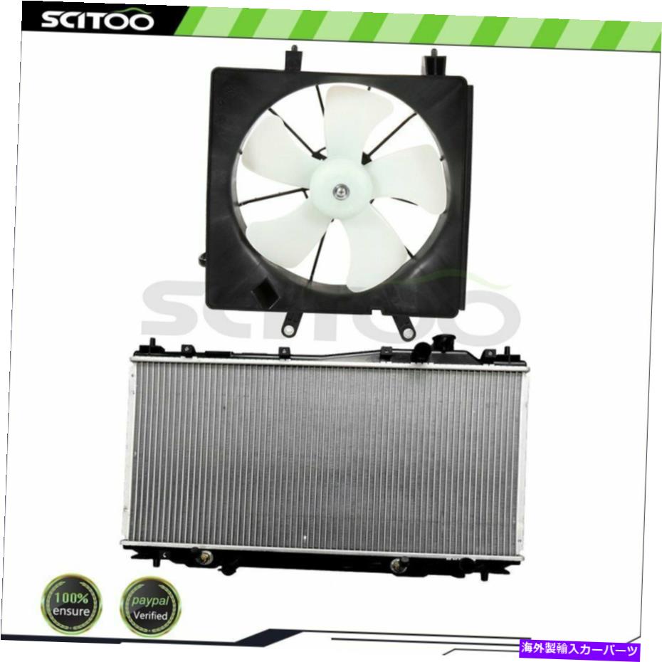 Radiator 2001 2002 2003 2004 2005ホンダシビックに適したカーラジエーターと冷却ファンキット Car Radiator and Cooling Fan Kit Fit For 2001 2002 2003 2004 2005 Honda Civic【並行輸入品】