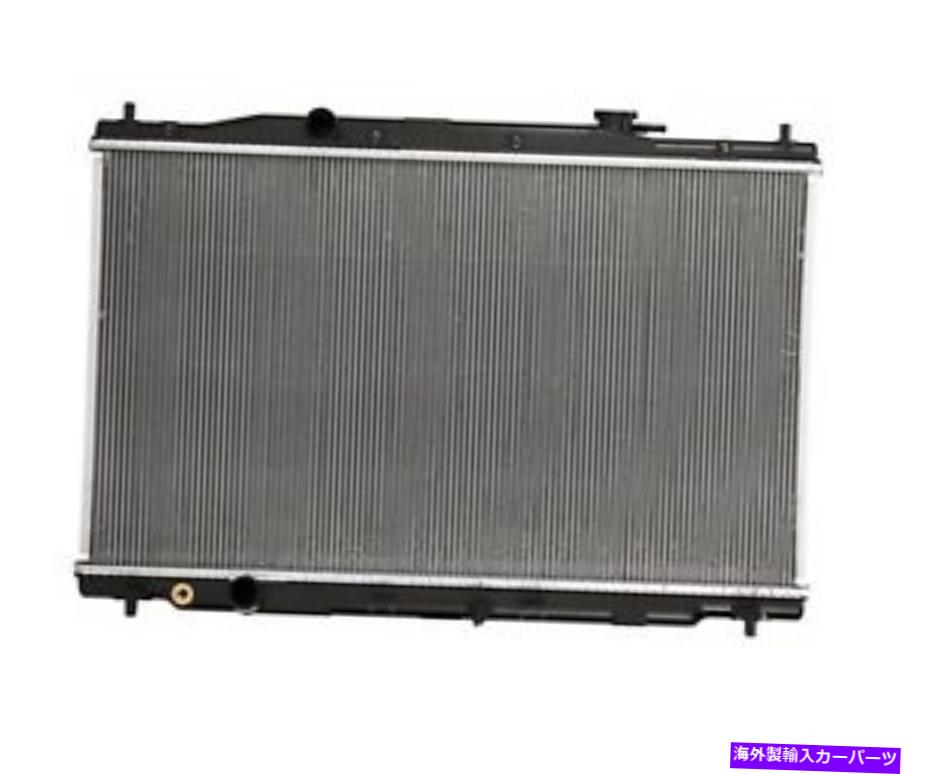 Radiator Radiator 13314 FITS 2012-2016 Honda CR-V 2.4L L4 RADIATOR 13314 Fits 2012-2016 HONDA CR-V 2.4L L4【並行輸入品】