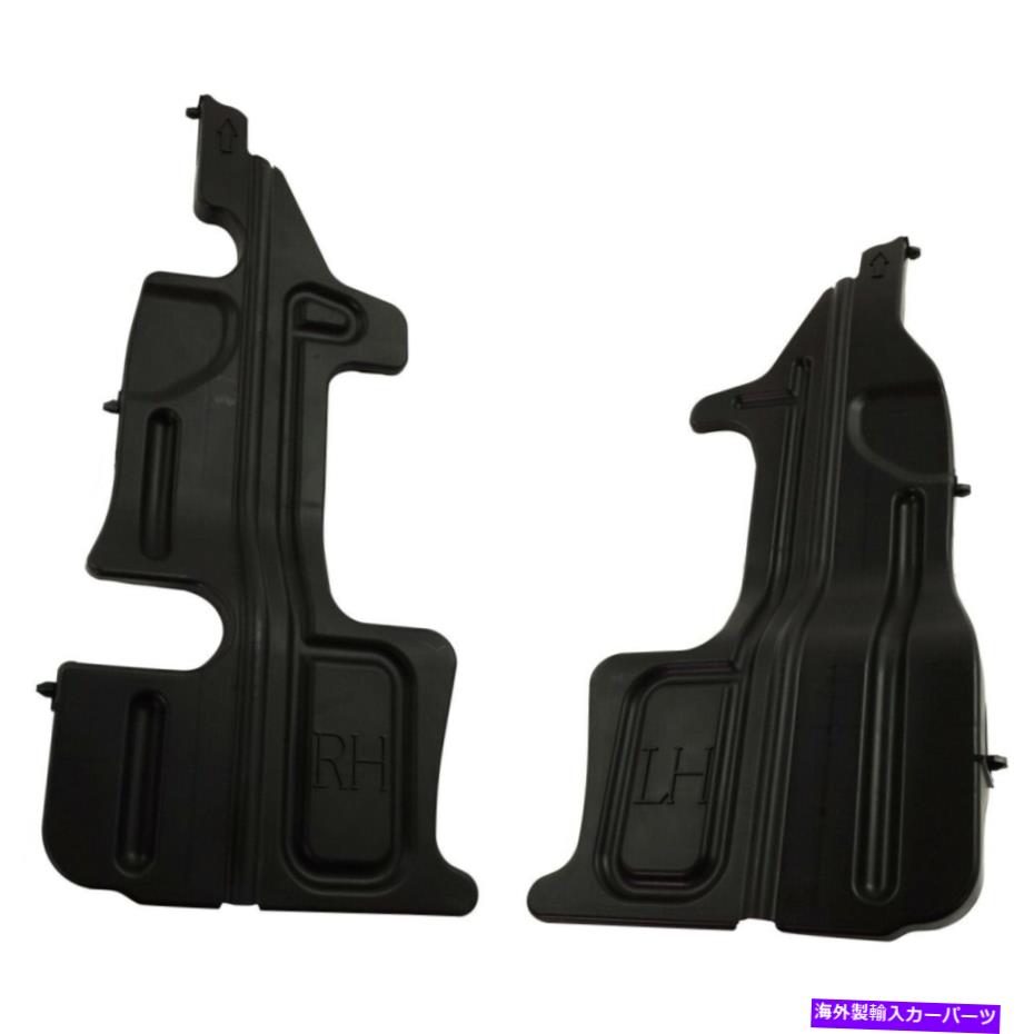 Radiator 2つのラジエーターのペアセットは、左と右の5329302120、5329402120をサポートしています Pair Set of 2 Radiator Supports Front Left-and-Right 5329302120, 5329402120【並行輸入品】