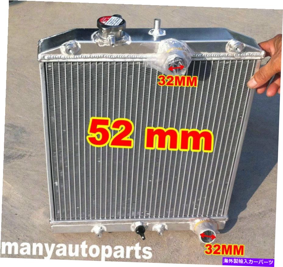 楽天市場】アルミ製 ラジエーター シビック EK9 EG6 EK4 EG9 ホンダ